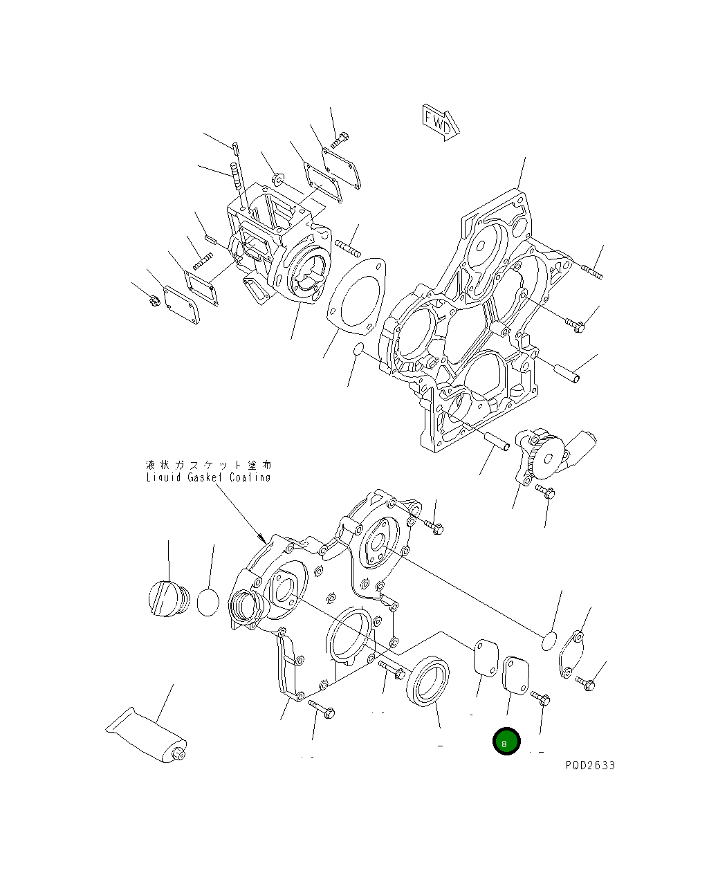 Крышка YM119266-01740 Komatsu