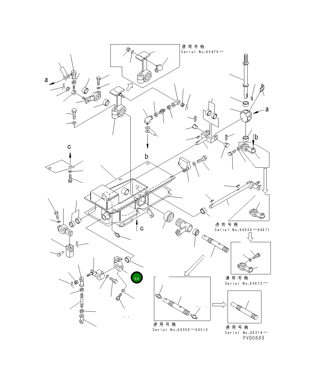 Рычаг 17A-43-25290 Komatsu