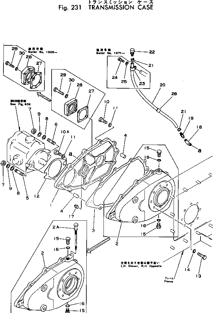 Крышка FF7810-14110 Komatsu