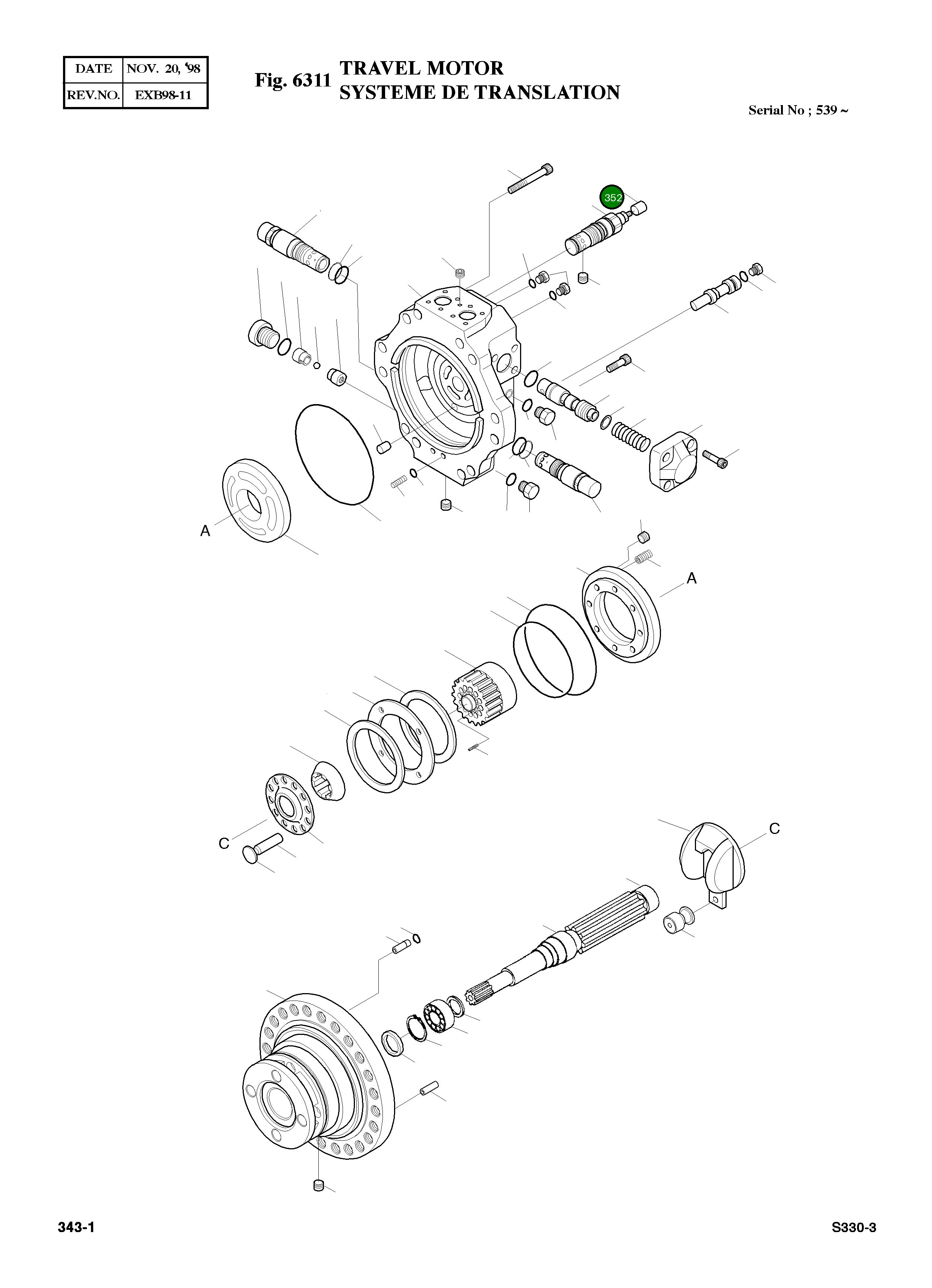 Крышка VZ991-004 Komatsu