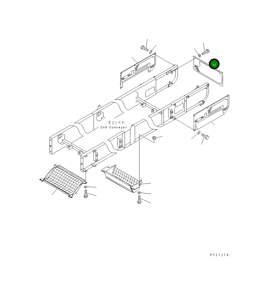 Крышка 8242-79-1580  Komatsu