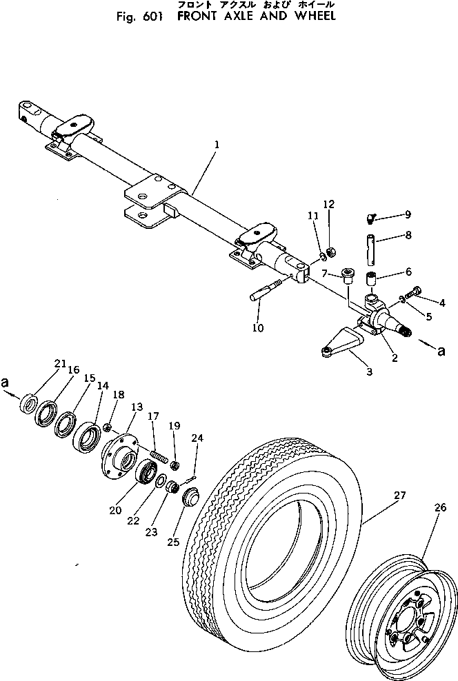 Подшипник M023030500000 Komatsu
