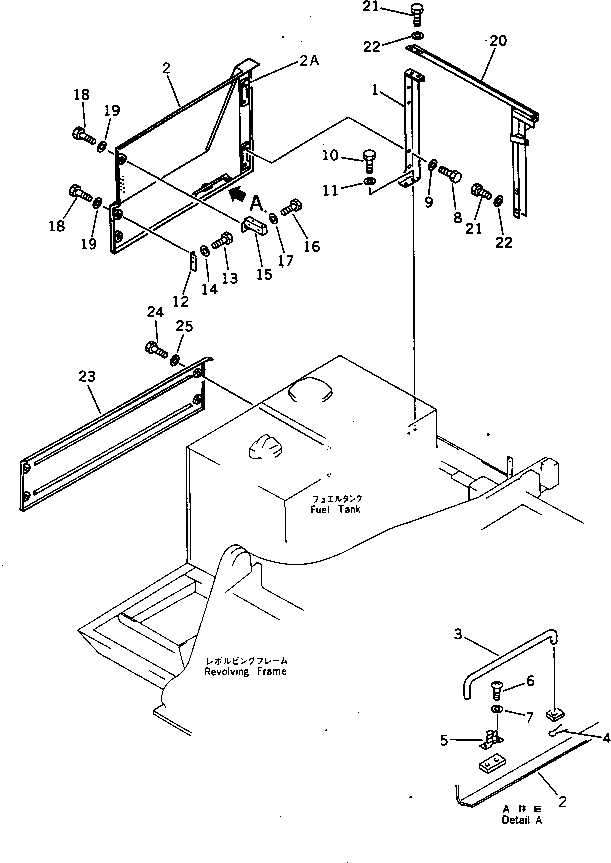 Крышка 207-54-31350  Komatsu