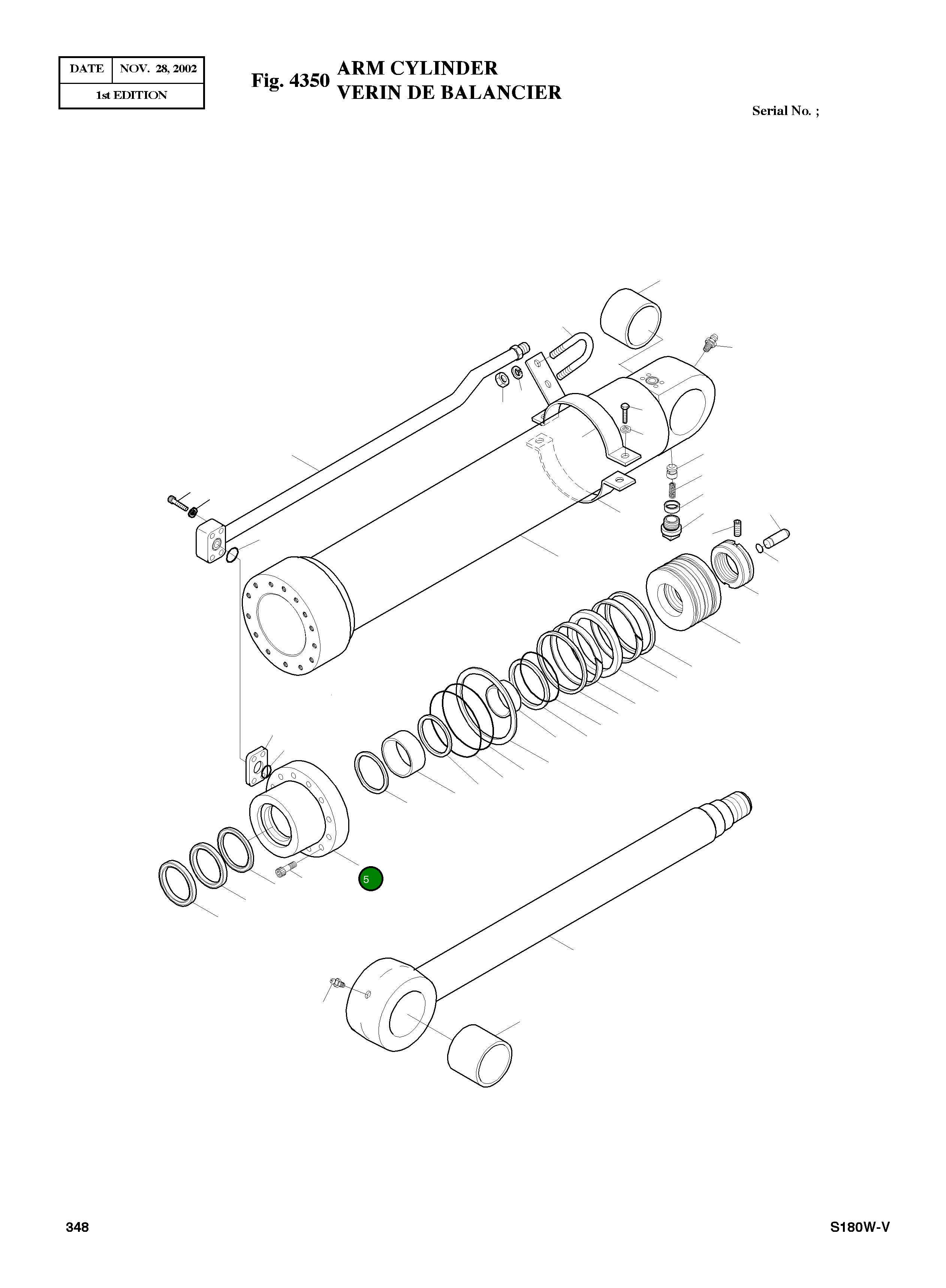 Крышка, ROD 53A582-0 Komatsu