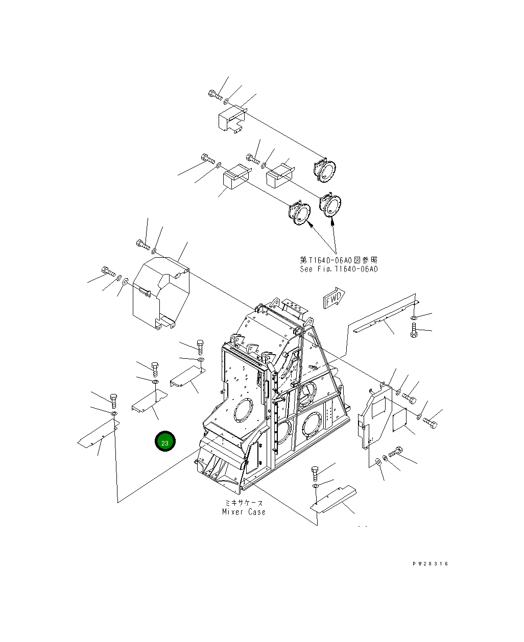 Крышка 8255-54-5181  Komatsu