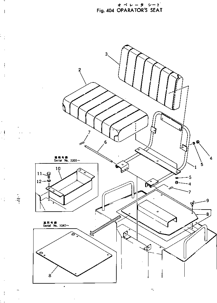 Крышка 257-60-15700  Komatsu