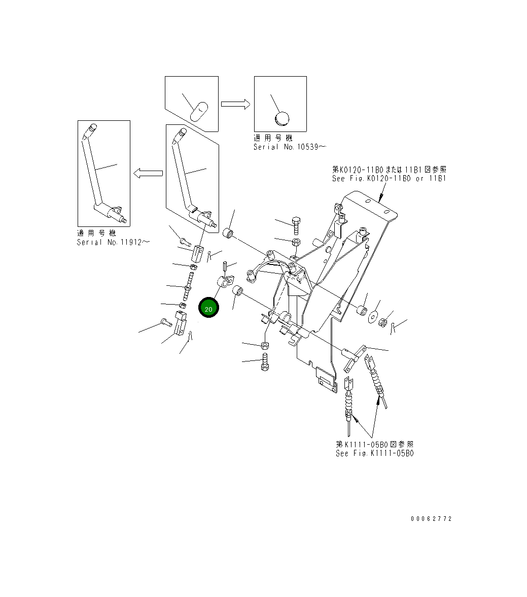 Рычаг 22K-43-18141 Komatsu