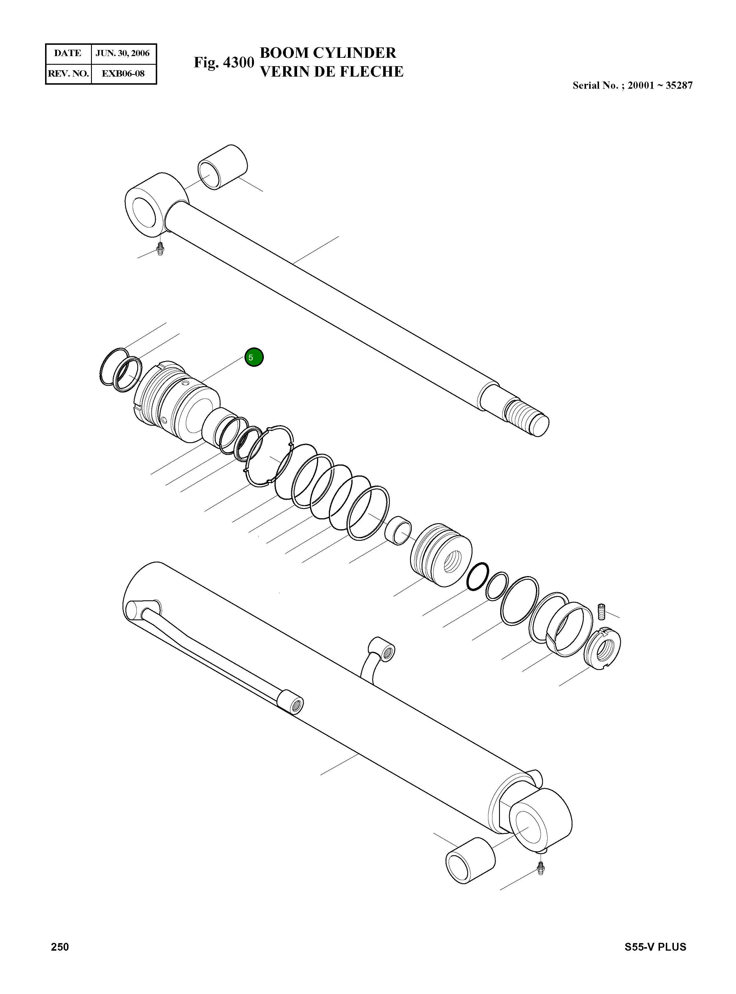 Крышка, ROD 53B697-0  Komatsu