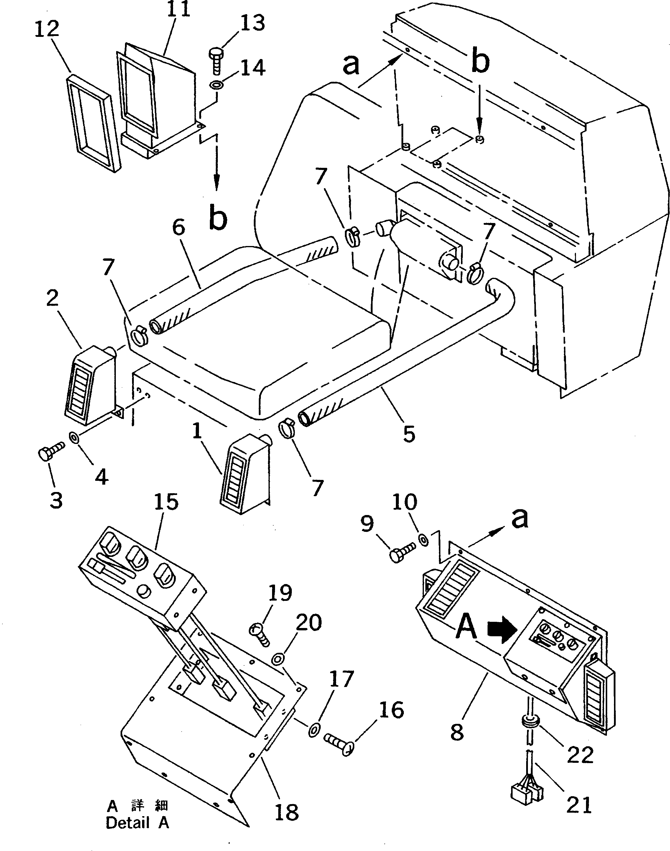 Воздуховод 114-X11-3221 Komatsu