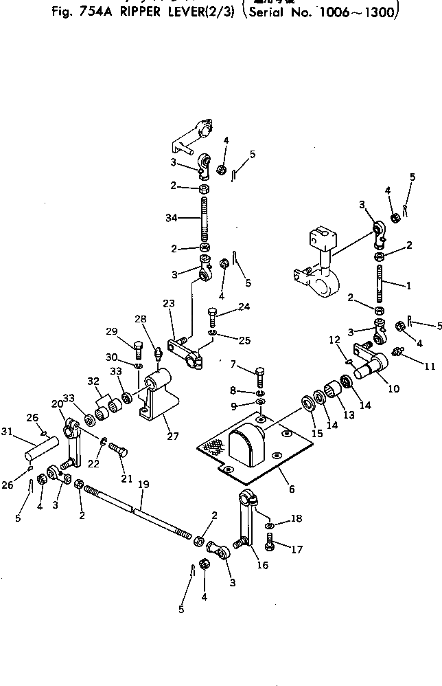 Рычаг 198-79-16660  Komatsu