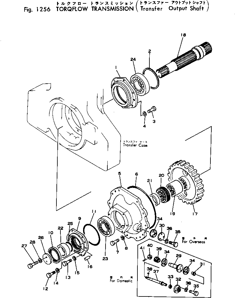 Крышка 234-15-13182  Komatsu
