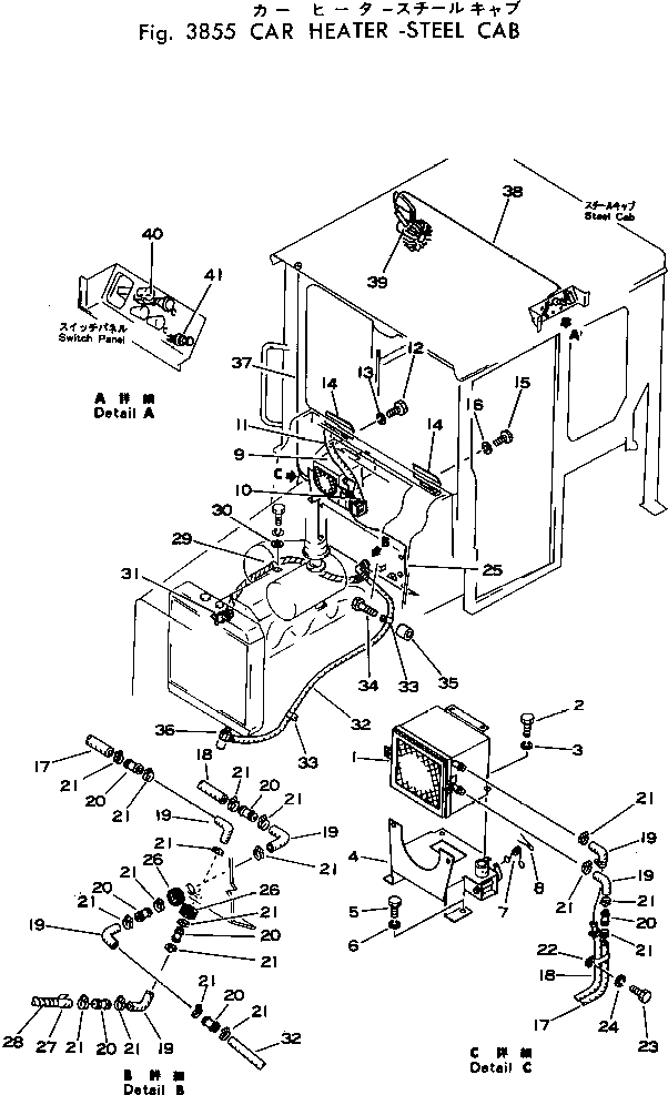 Крышка 113-Z11-3130 Komatsu