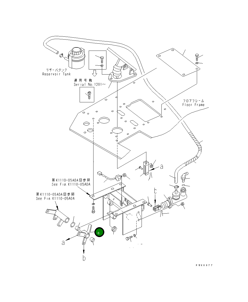Рычаг 21J-43-13142 Komatsu
