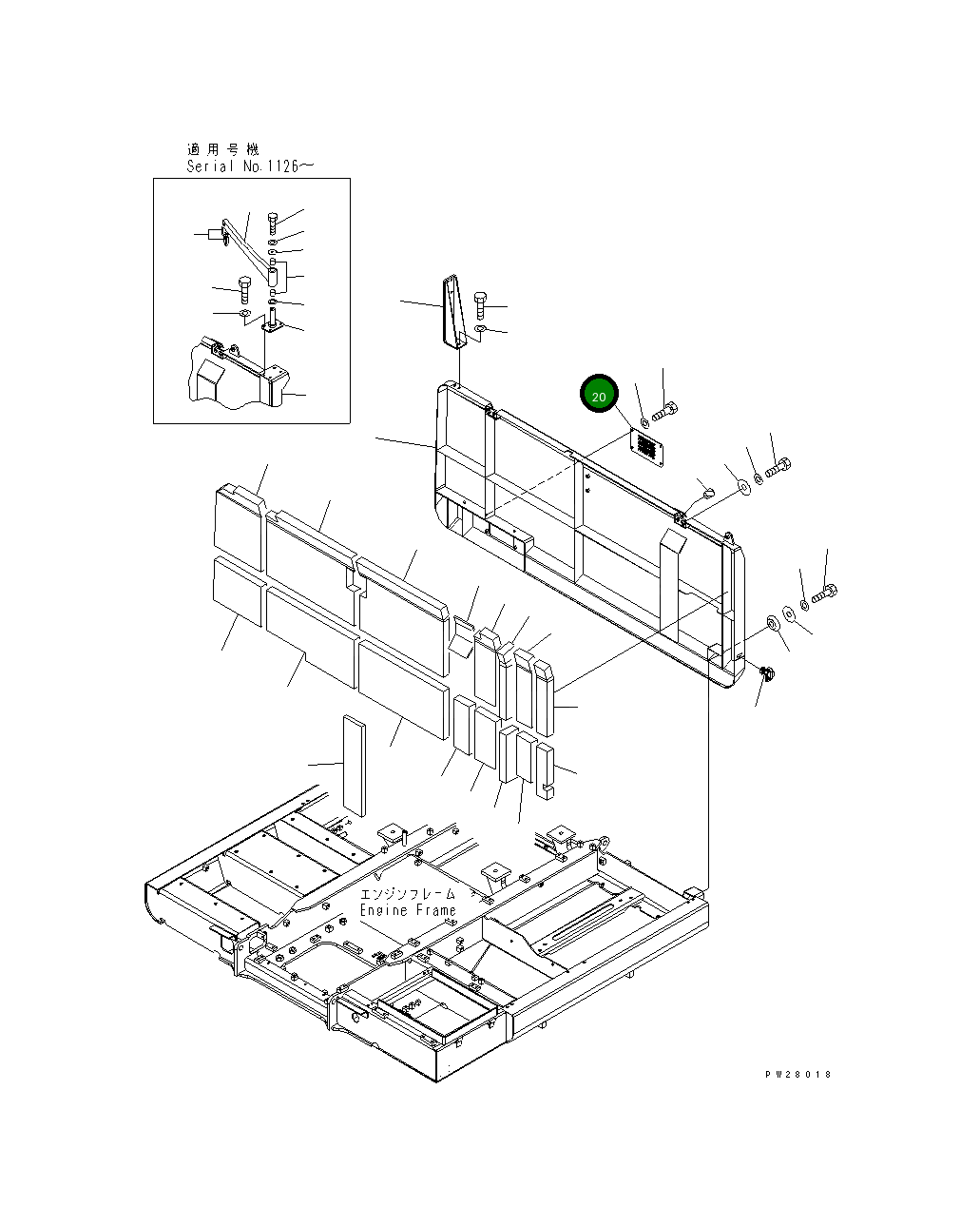 Крышка 8298-54-1960 Komatsu