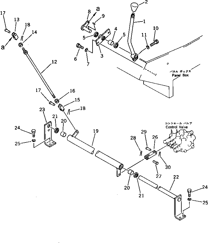 Рычаг 20R-43-32110 Komatsu