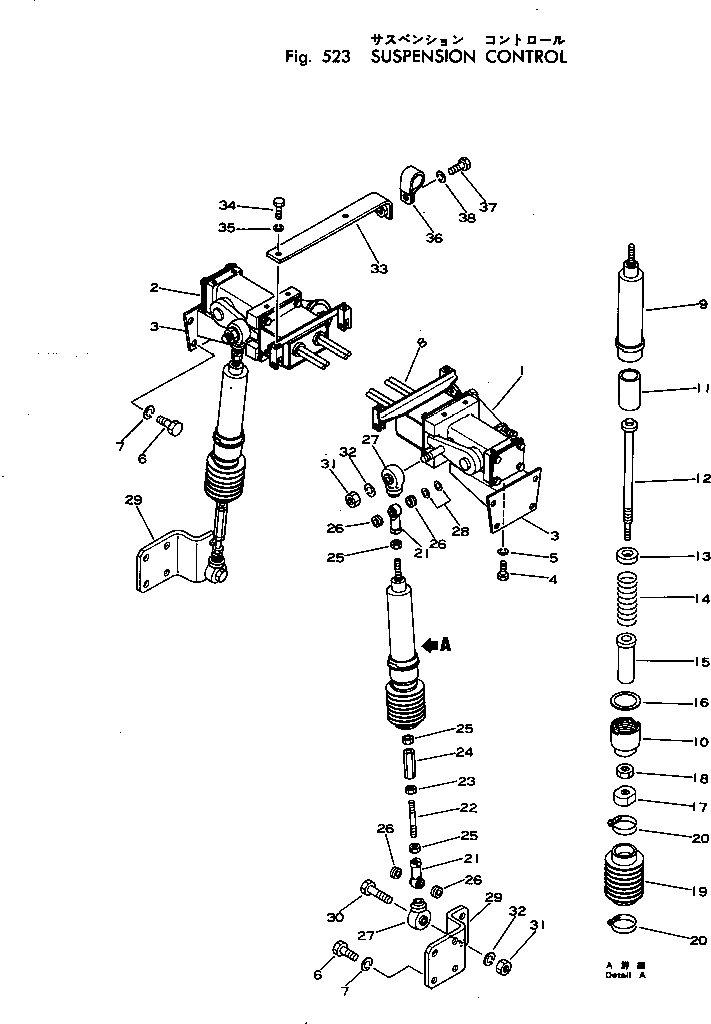 Крышка 560-41-14221 Komatsu