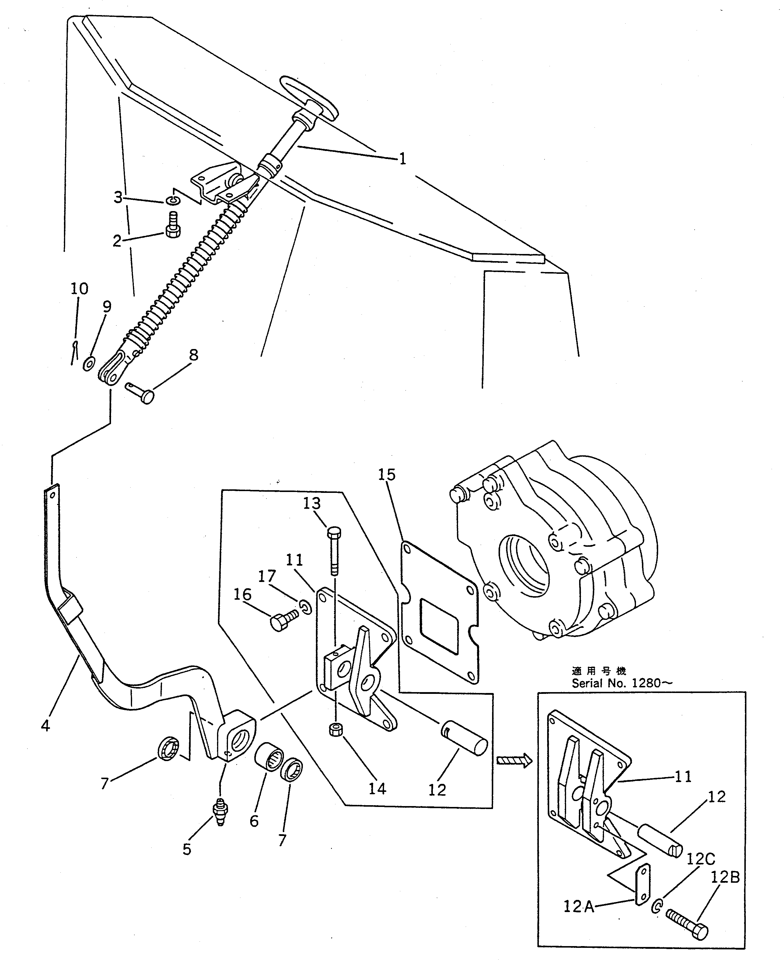 Рычаг 361-43-15121 Komatsu