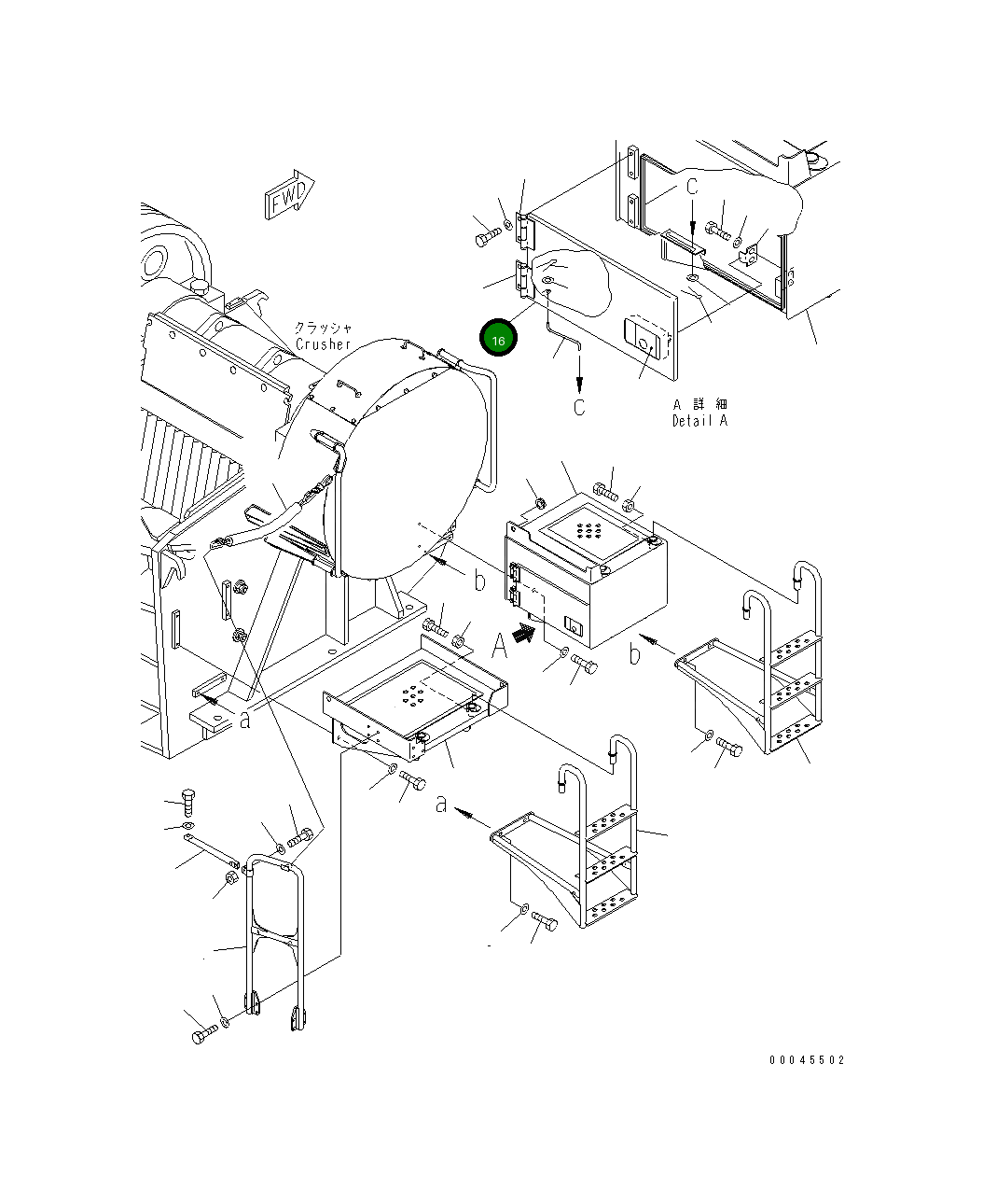 Крышка 8295-54-2721  Komatsu