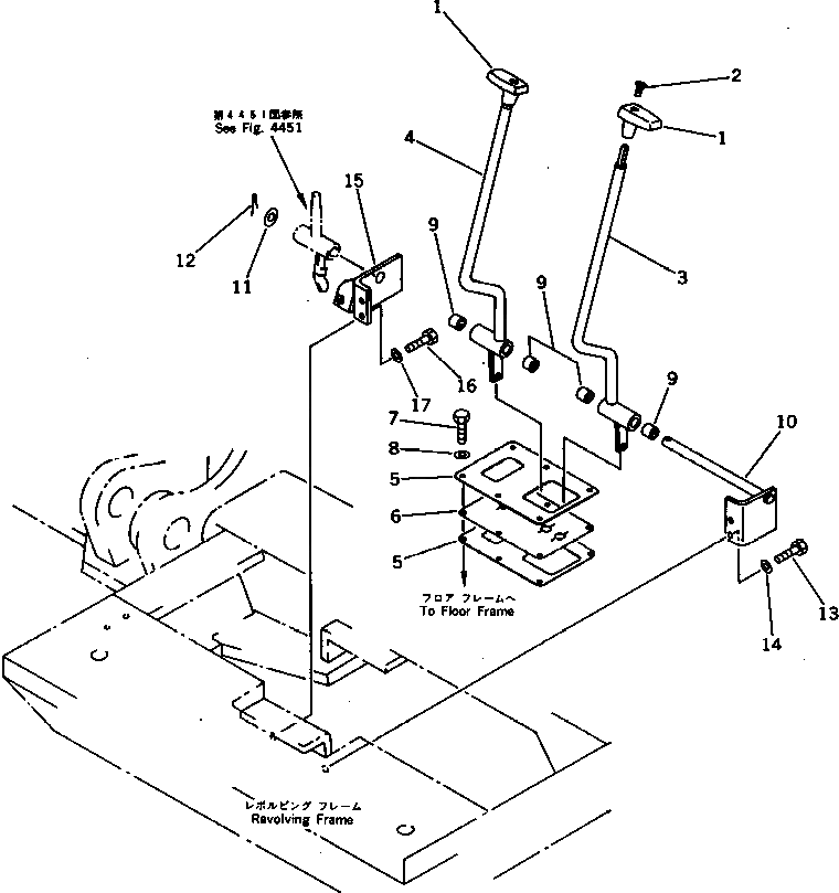 Крышка 202-966-2290 Komatsu