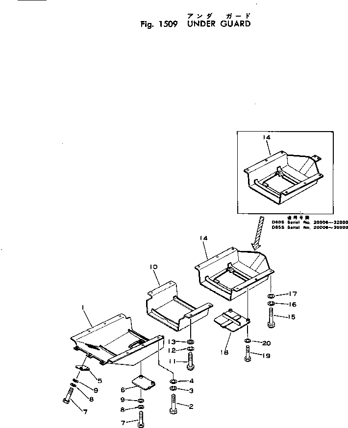 Крышка 141-54-34141 Komatsu