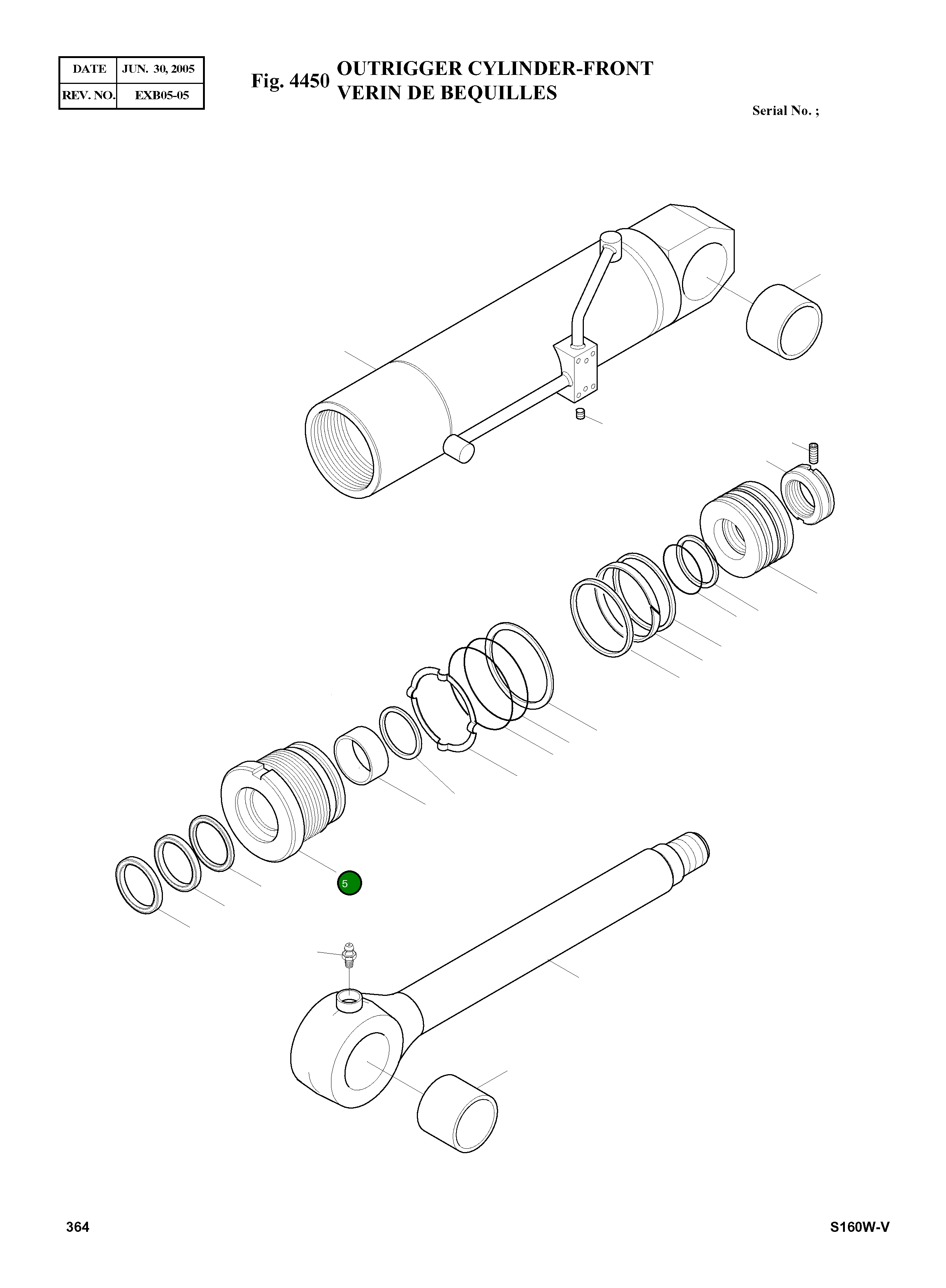 Крышка, ROD 04T234-0 Komatsu