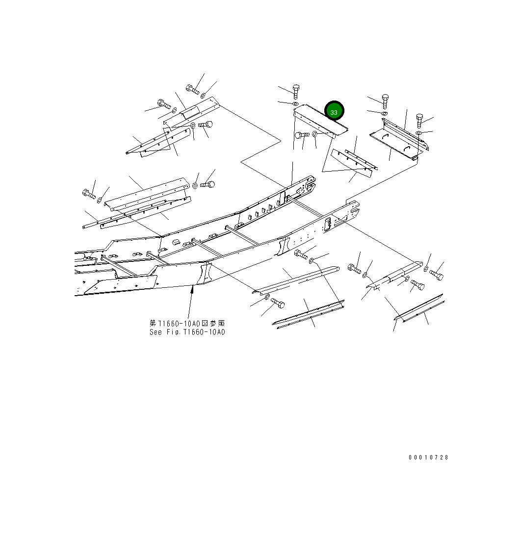 Крышка 8240-75-1711  Komatsu