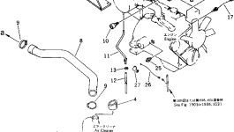 Шланг 201-01-62210 Komatsu