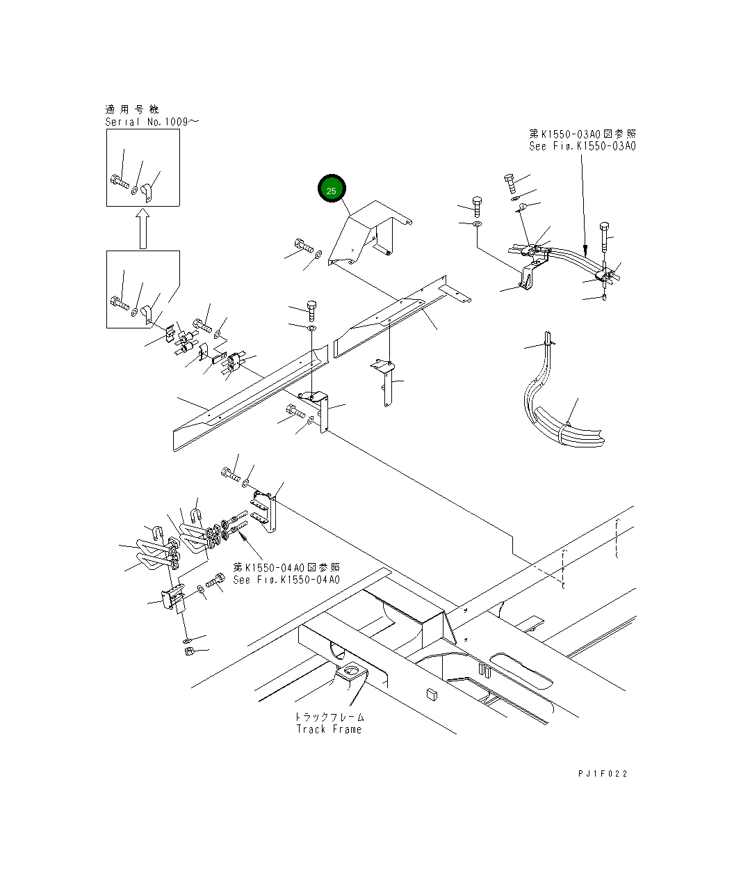 Крышка 8296-62-2231  Komatsu