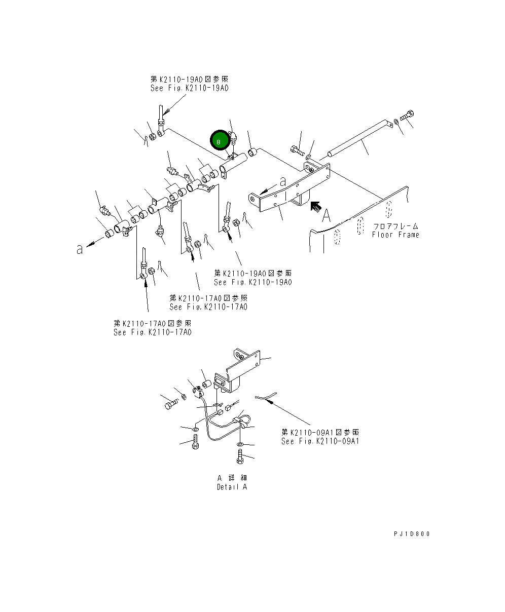 Рычаг 17M-43-24120 Komatsu