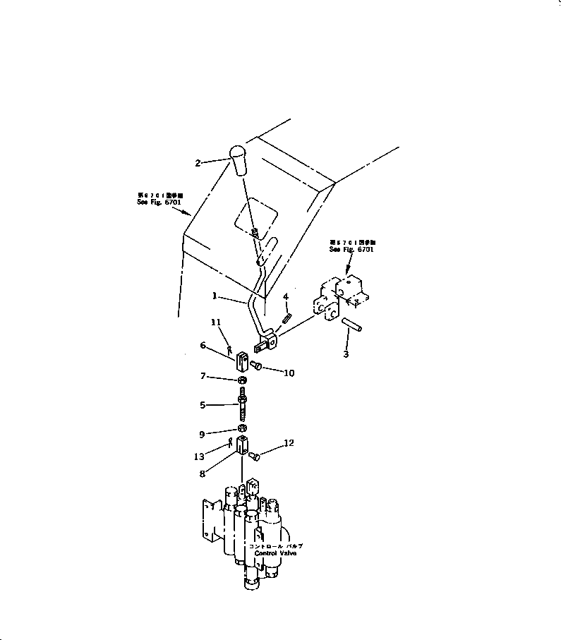 Рычаг 104-43-36120 Komatsu