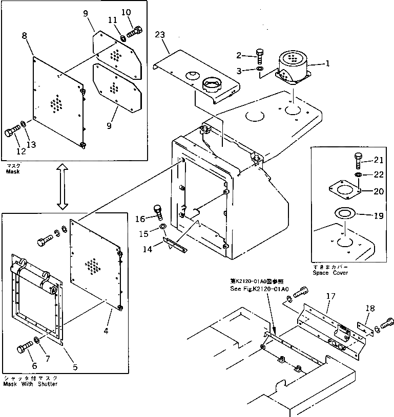 Крышка 154-54-46580 Komatsu