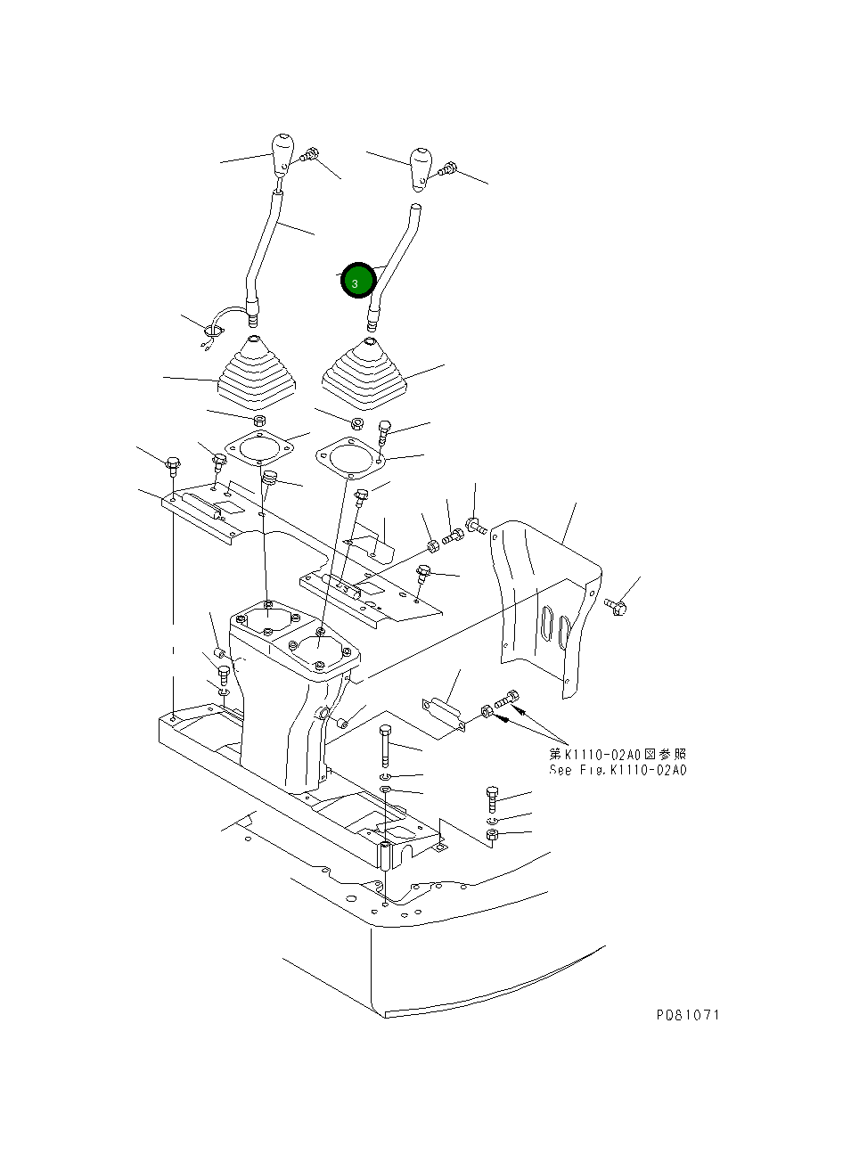Рычаг YM172175-45100 Komatsu