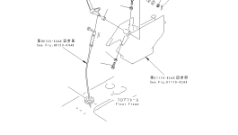 Рычаг 20U-43-21282 Komatsu