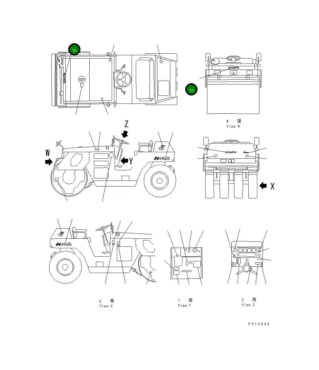 Пластина 258-06-90020 Komatsu