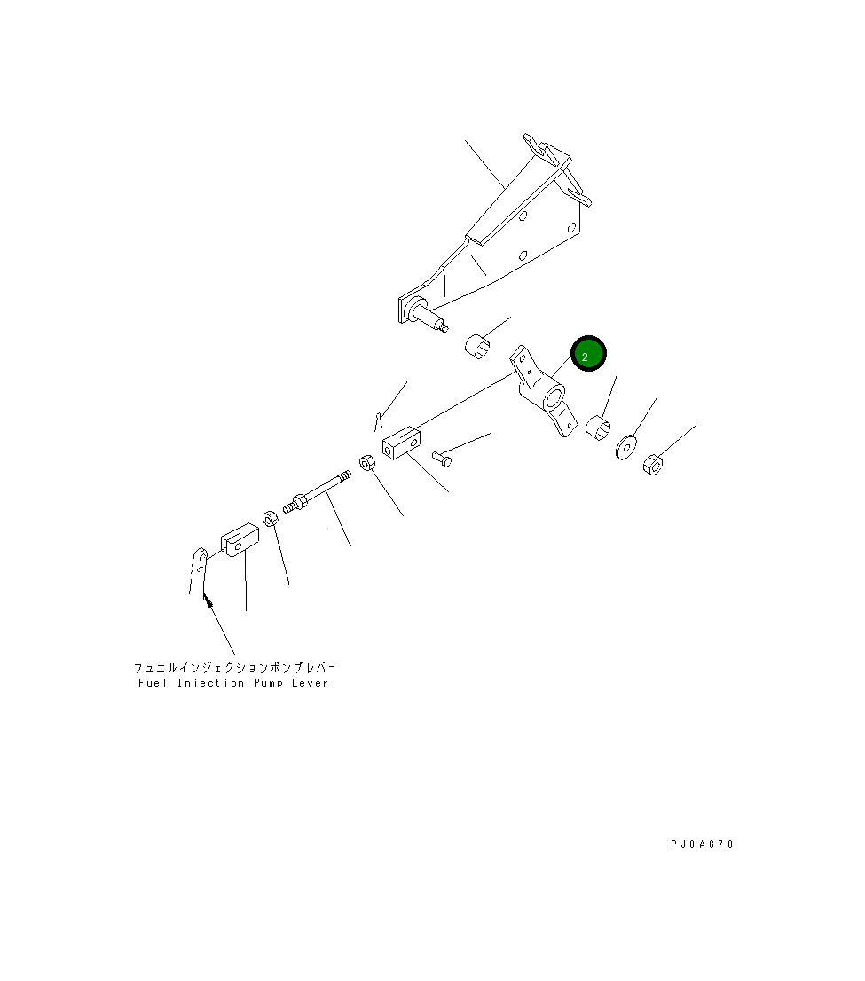 Рычаг 14X-43-13312 Komatsu