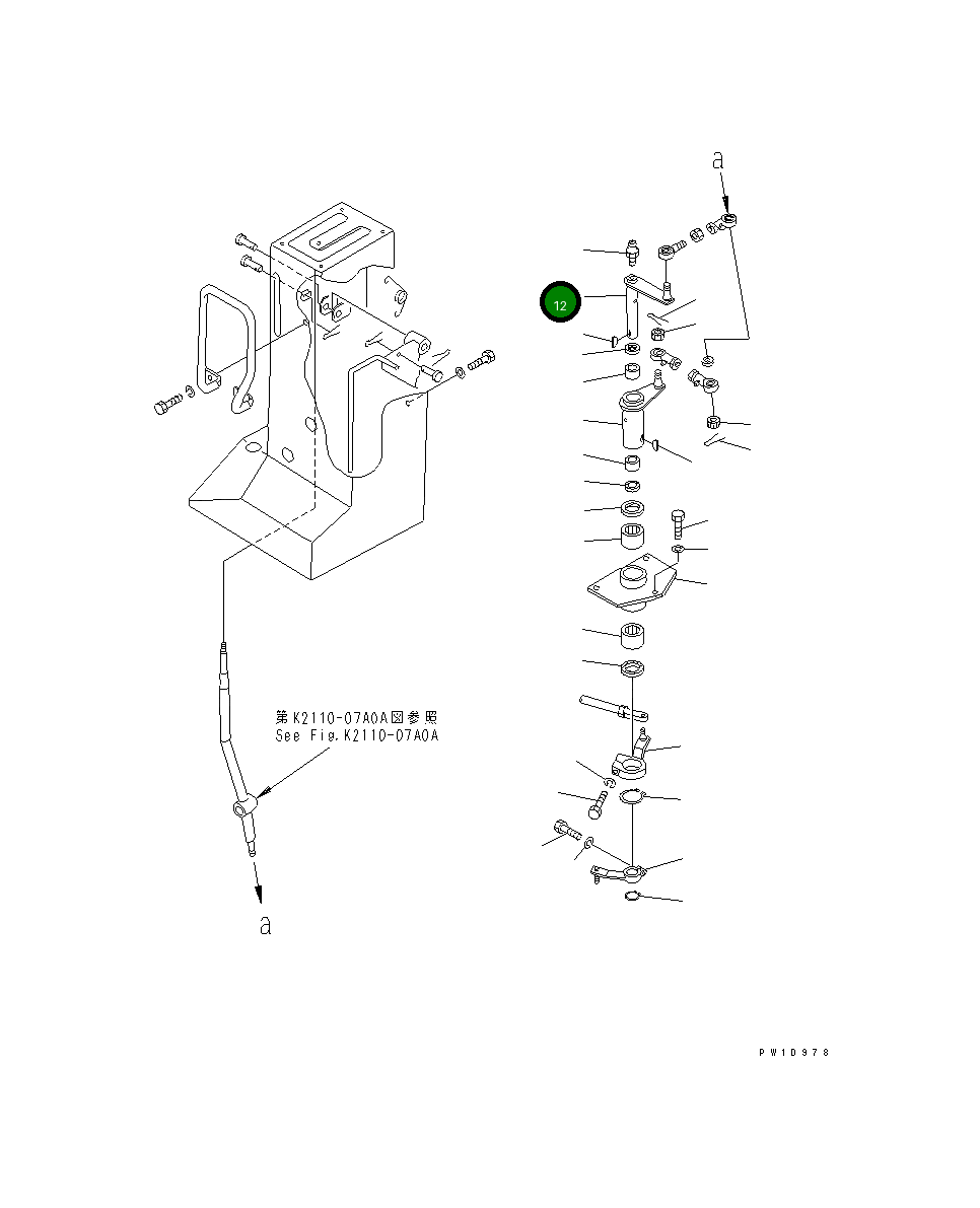 Рычаг 195-43-21142 Komatsu