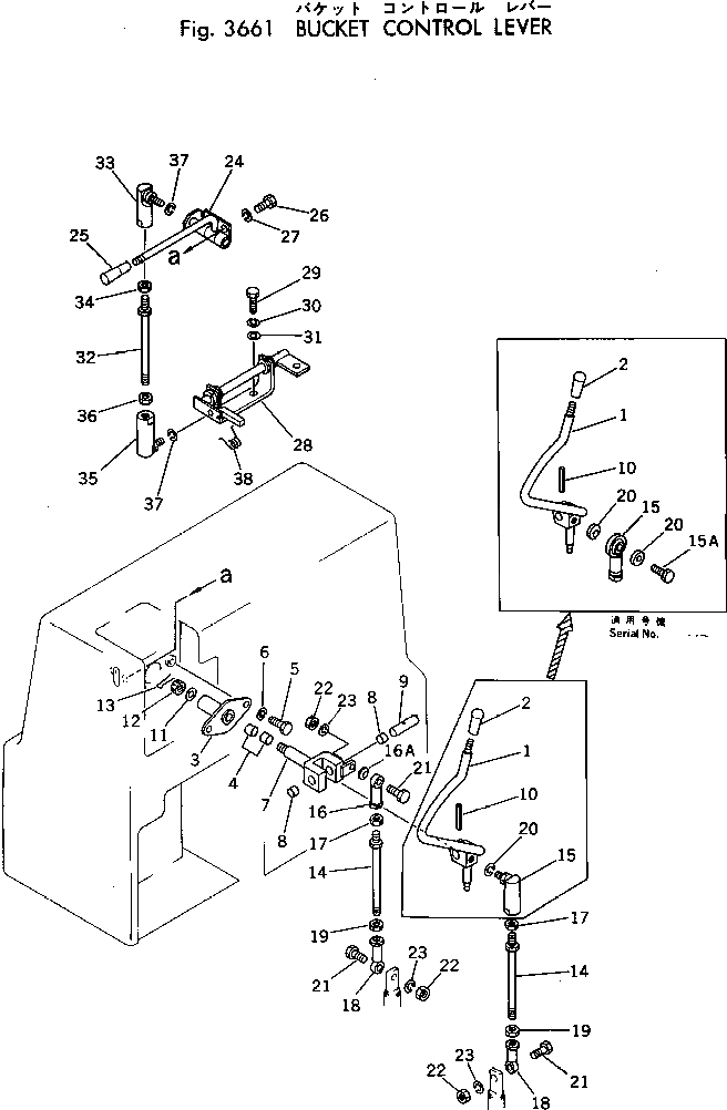Рычаг 113-43-25110 Komatsu