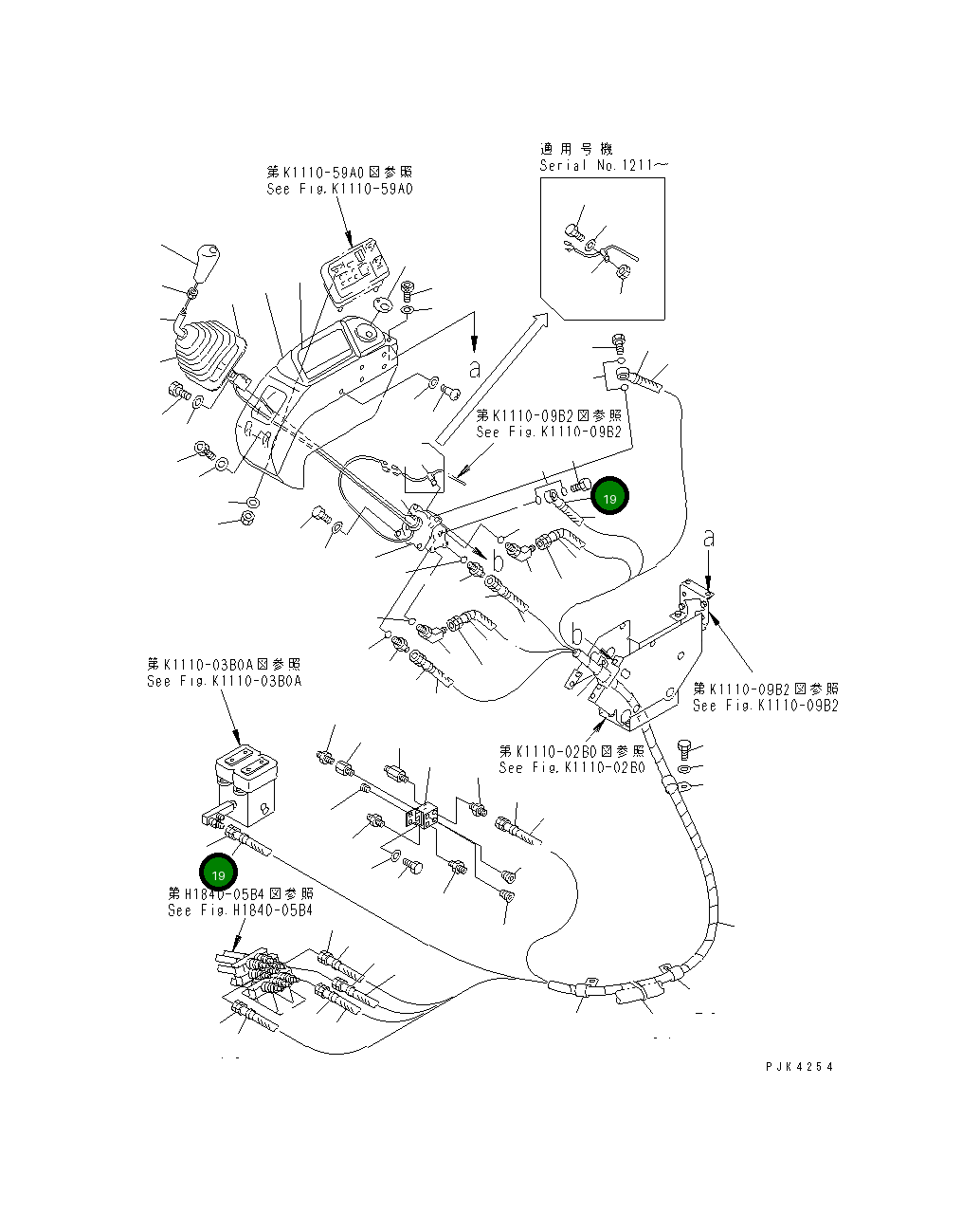 Пластина, P1 203-62-58160 Komatsu