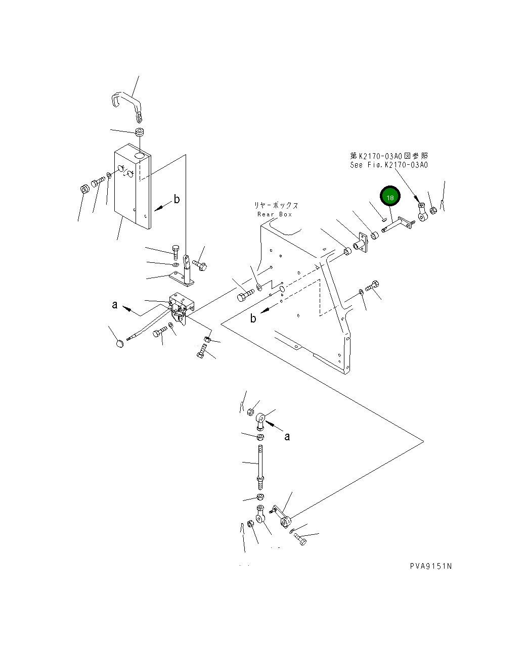 Рычаг 134-43-38520 Komatsu