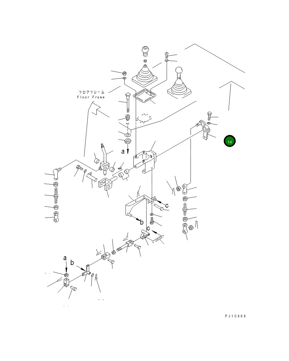 Рычаг 154-61-75120 Komatsu
