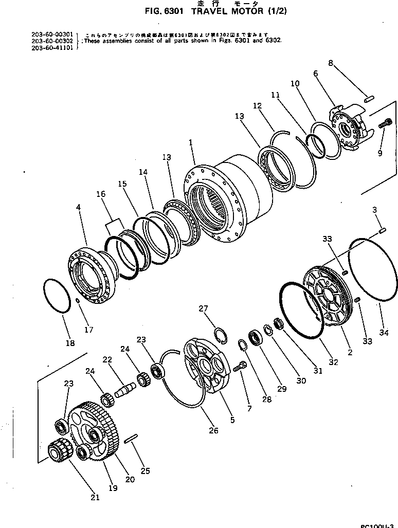 Подшипник TZ150A1007-01 Komatsu