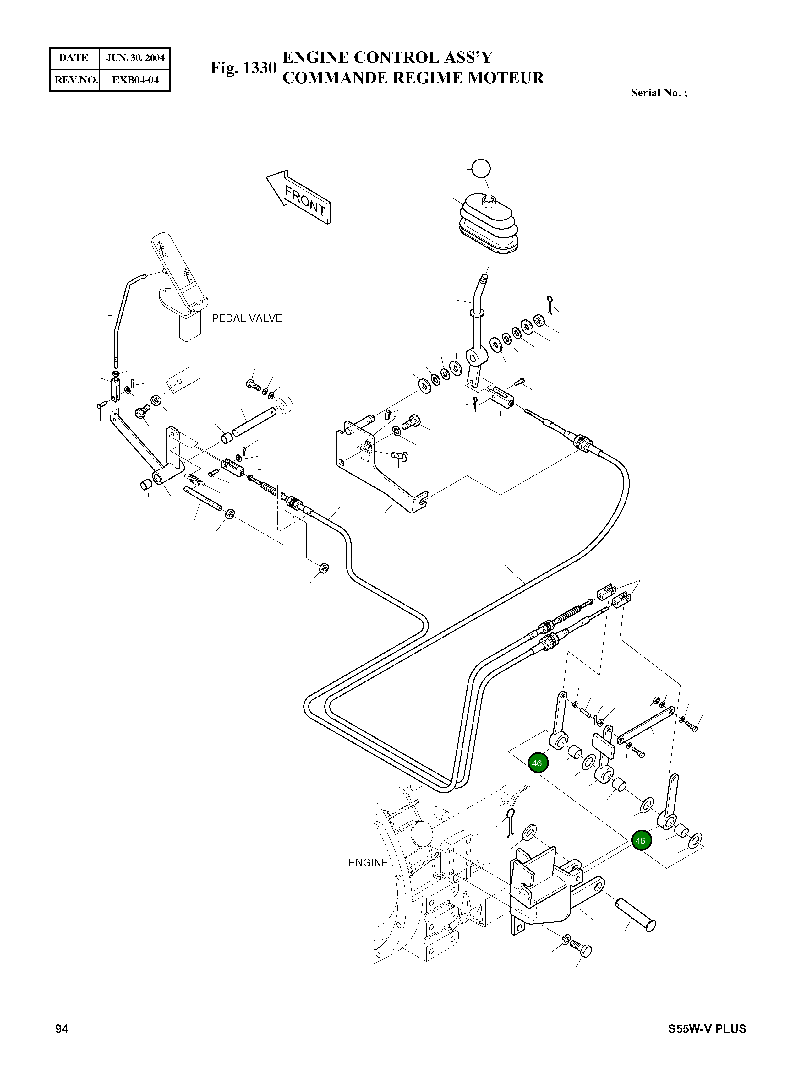 Рычаг 133-00175 Komatsu