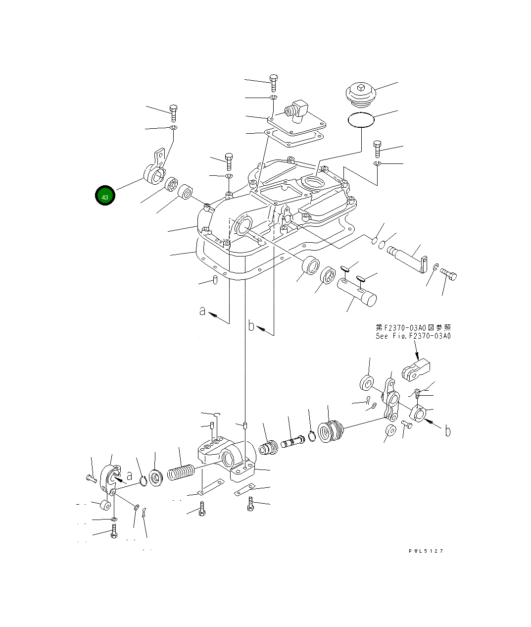 Рычаг 154-33-31160 Komatsu