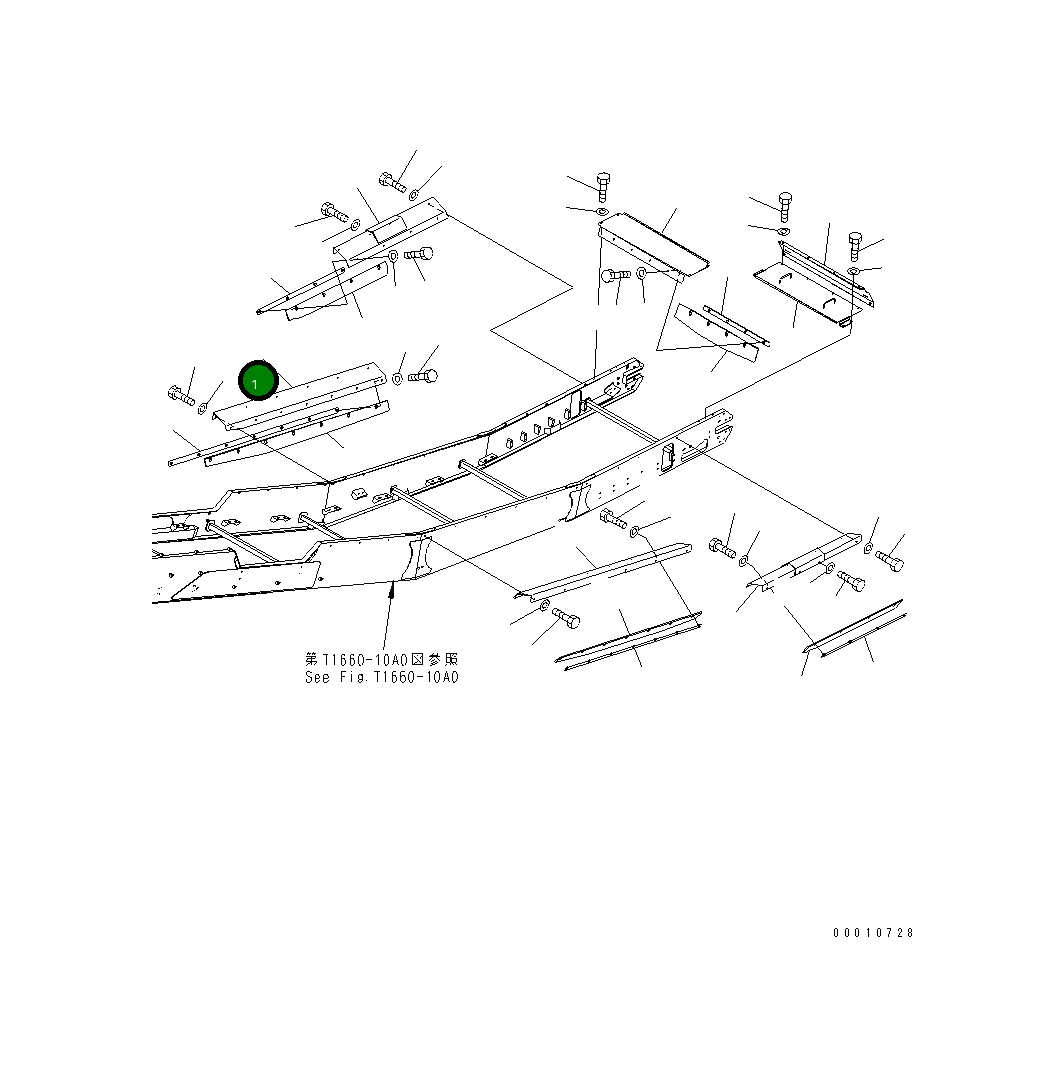 Крышка 8240-75-2230  Komatsu