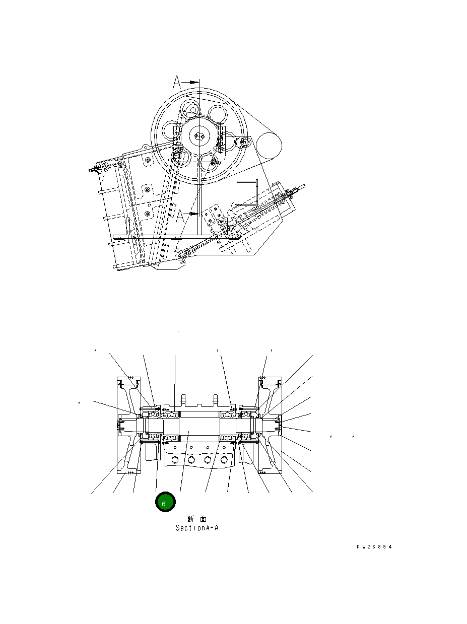Крышка 8248-70-5310  Komatsu