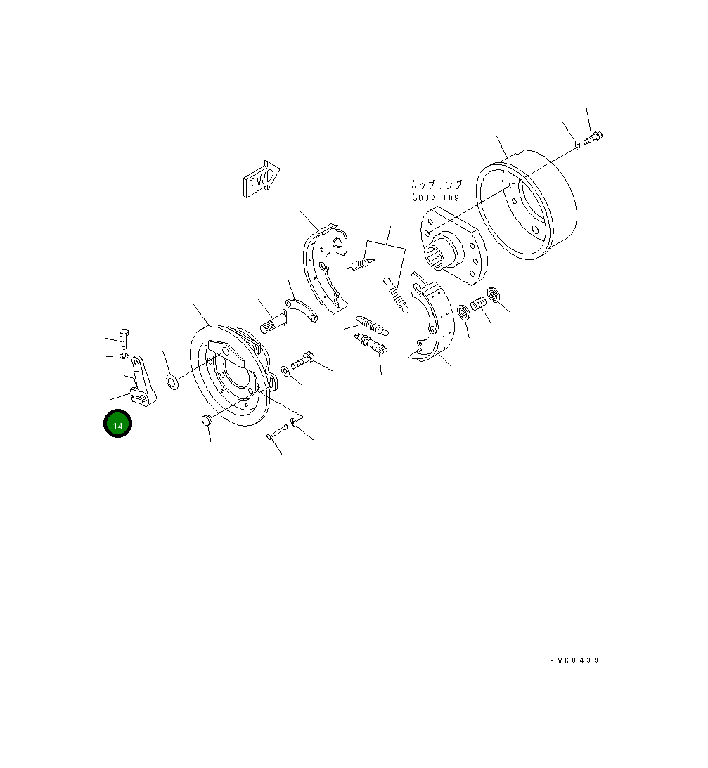 Рычаг 22T-22-11670  Komatsu