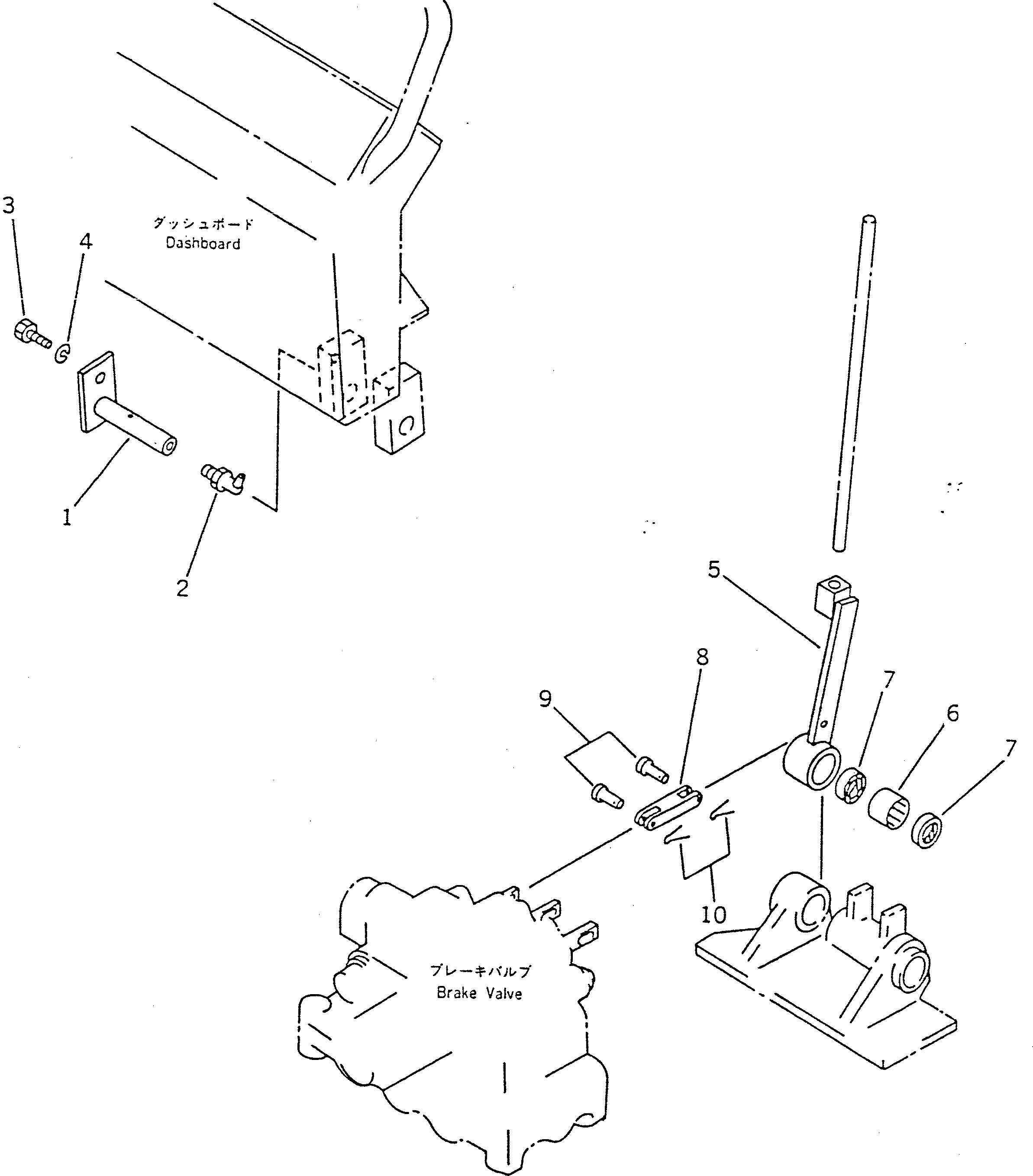 Рычаг 142-43-11572 Komatsu