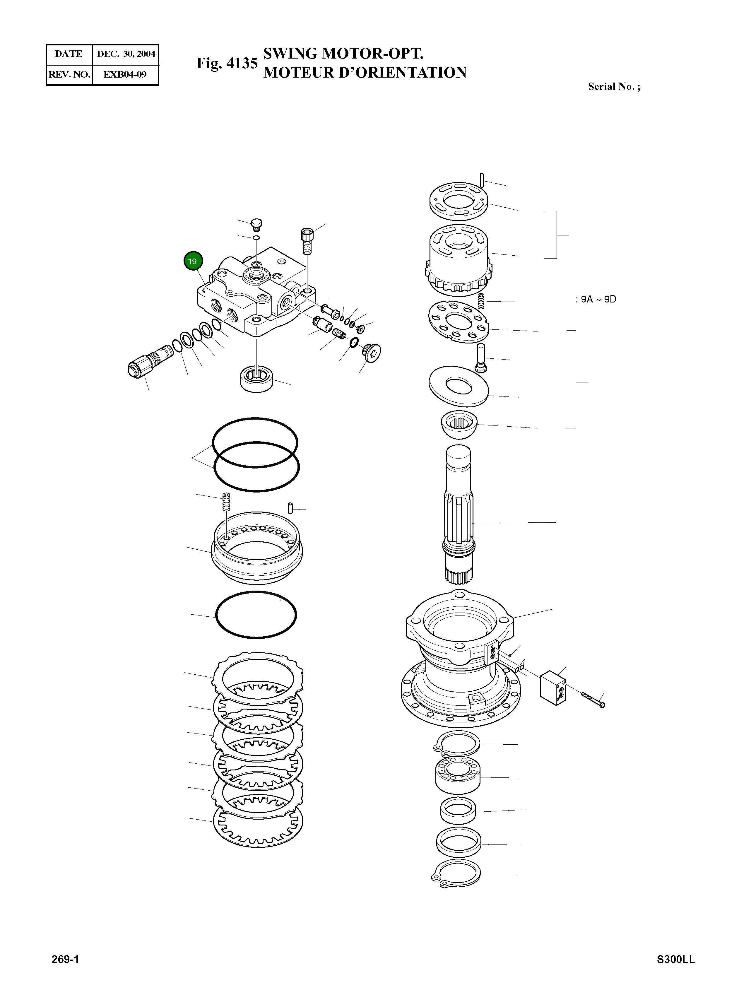 Крышка K9000941 Komatsu