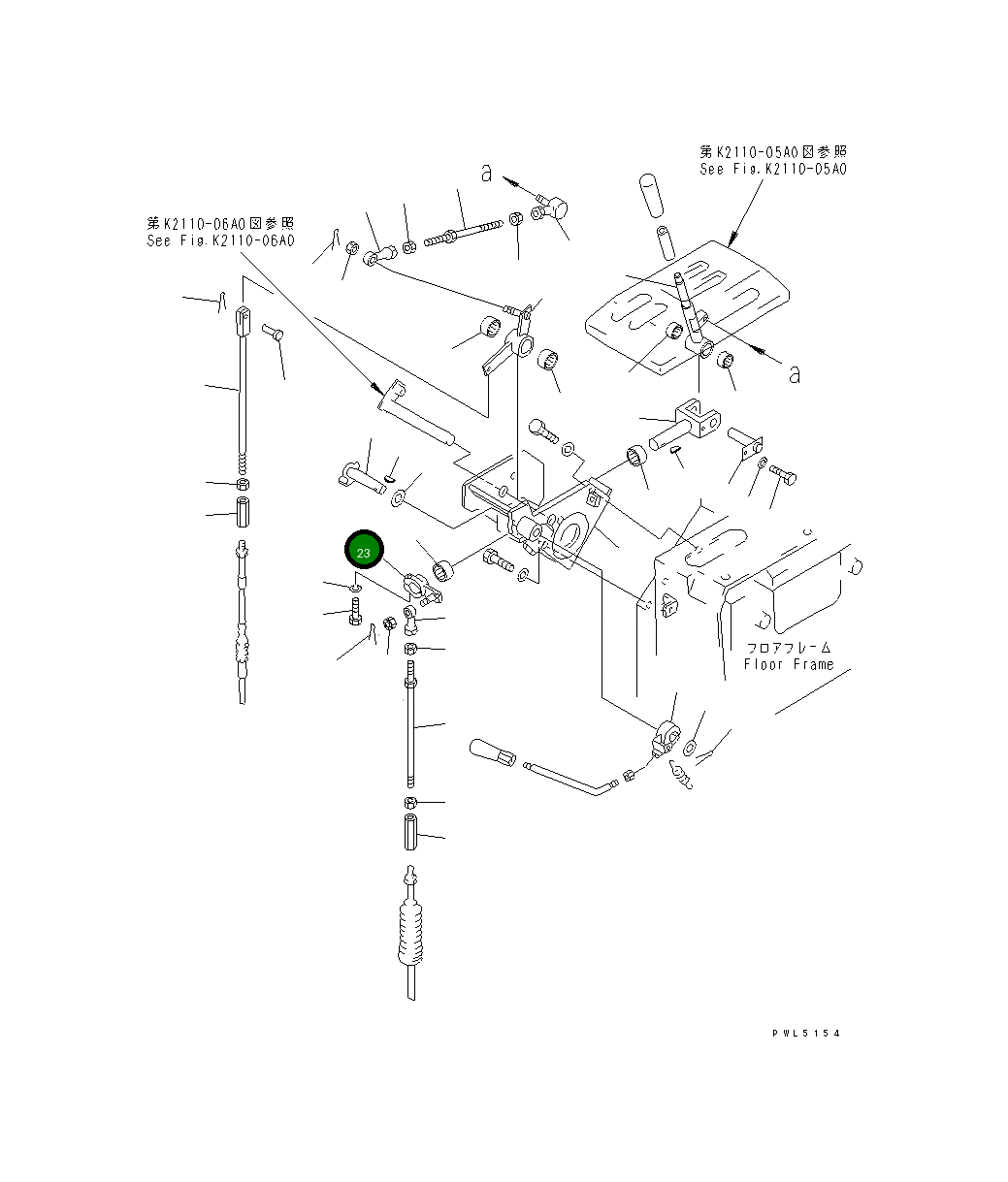 Рычаг 154-43-43220 Komatsu