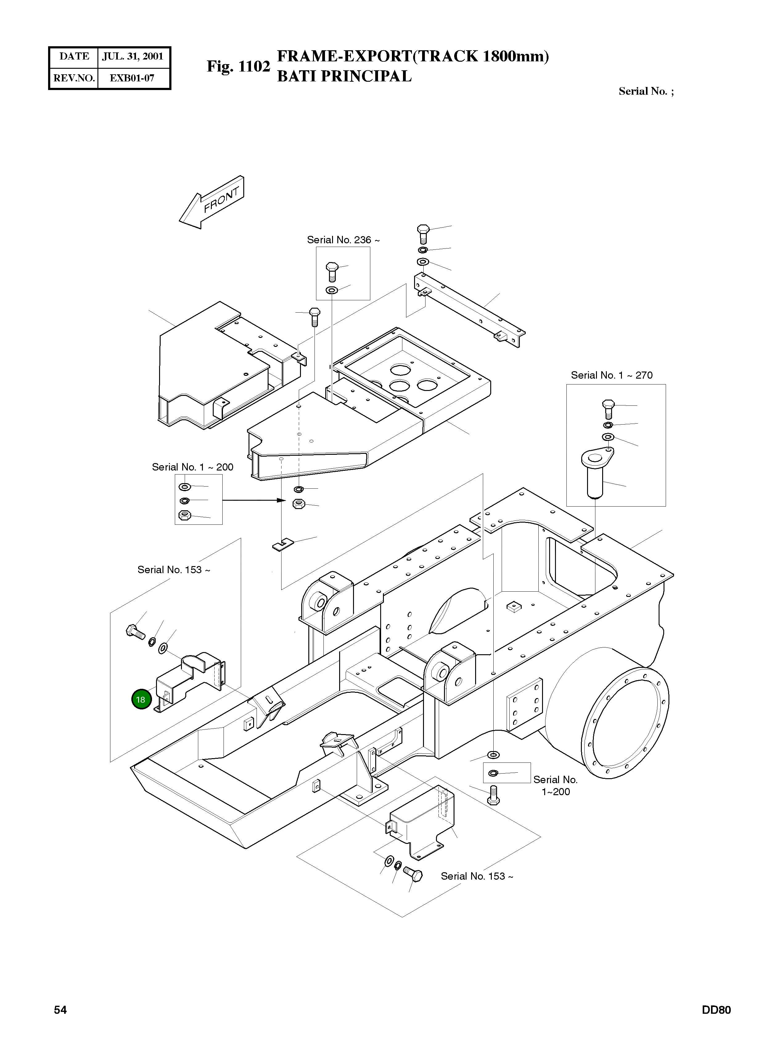 Крышка, R.H 5627-1718A Komatsu